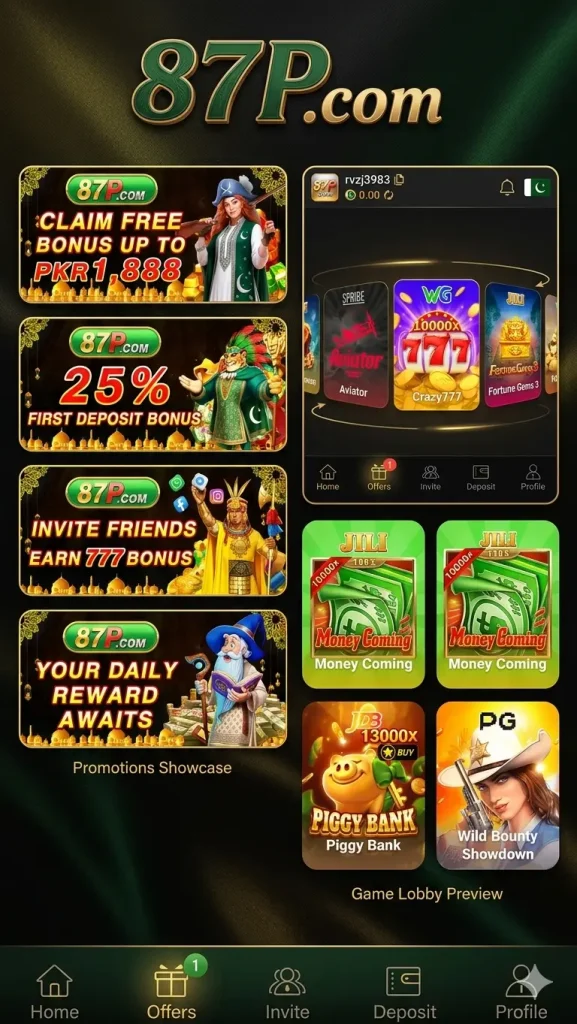 87p game