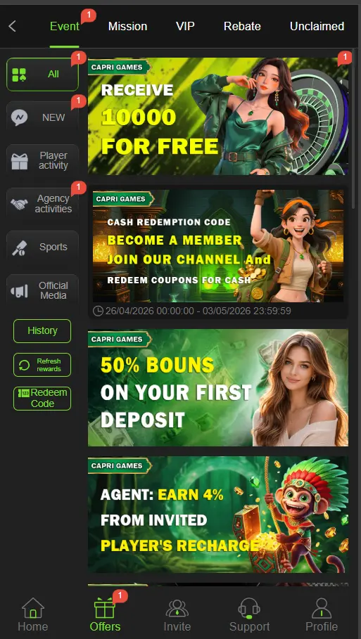 caprigame