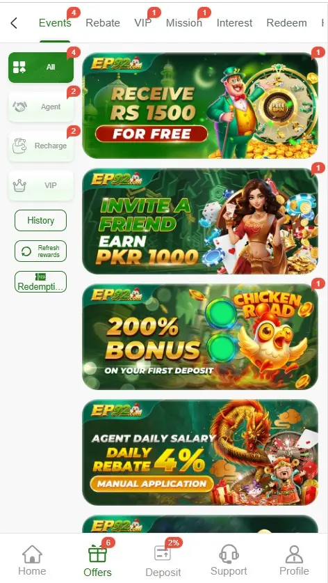 EP93 game download