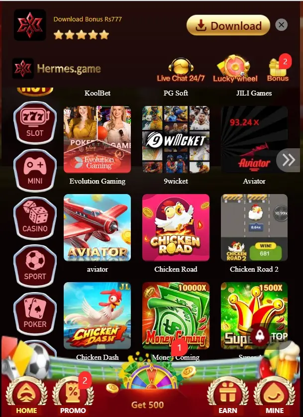 hermes game