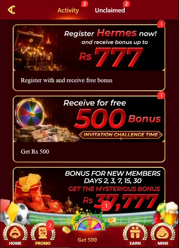 hermes game download