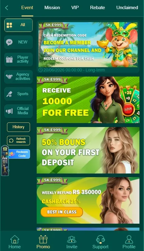 sk e999 game