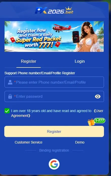 pk2026 apk