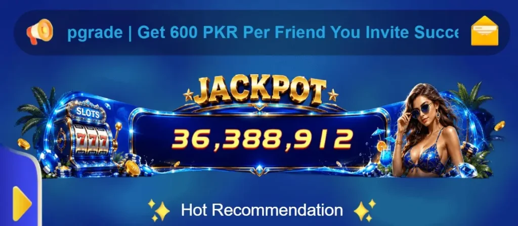 pk2025 game download