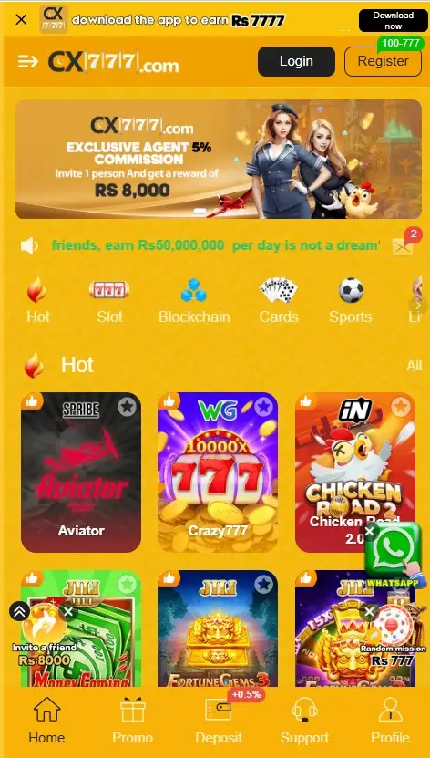 cx777 apk